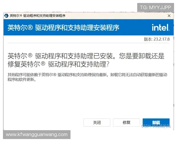 如何顺利完成凯发官网会员登录步骤及常见问题解决方案